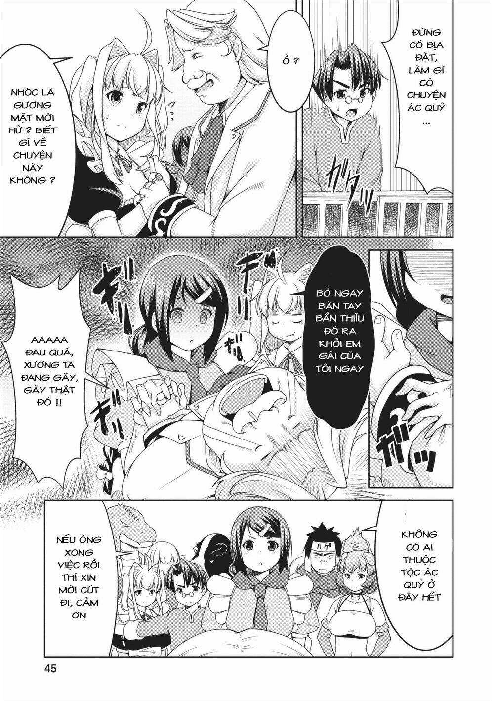 Sakyubasu Ni Tensei Shitanode Miruku O Shiborimasu Chapter 9 trang 14