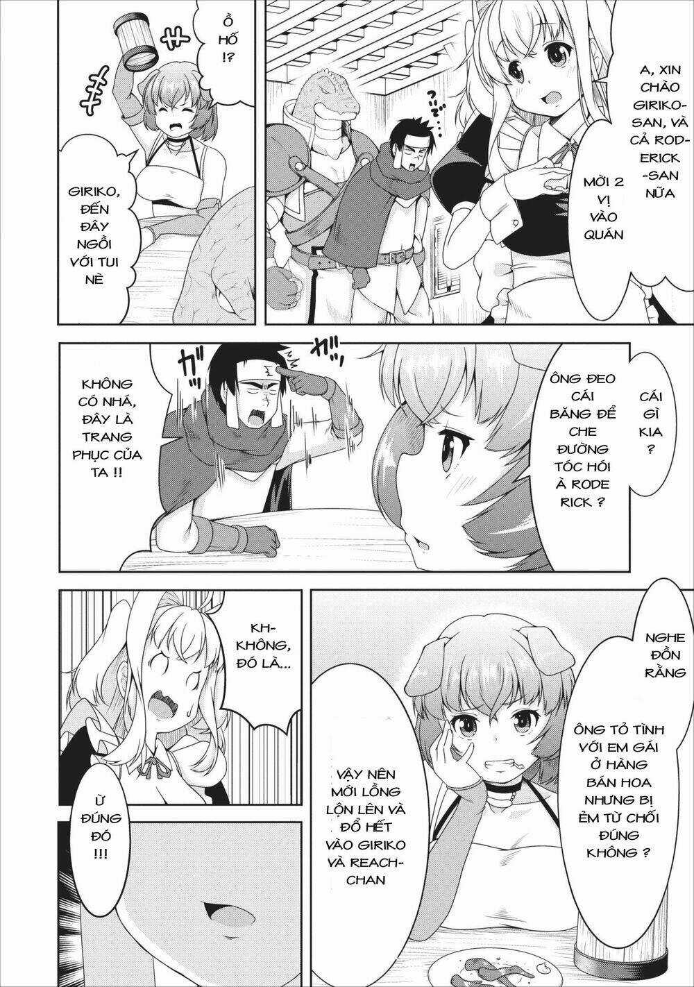 Sakyubasu Ni Tensei Shitanode Miruku O Shiborimasu Chapter 9 trang 9