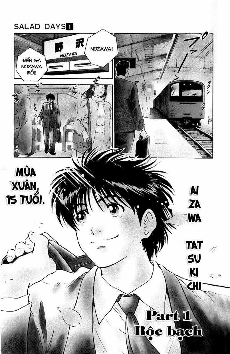 Salad Days Chapter 1 trang 1