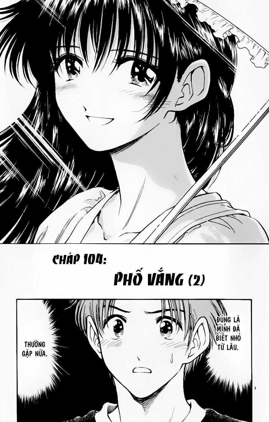 Salad Days Chapter 104 trang 1