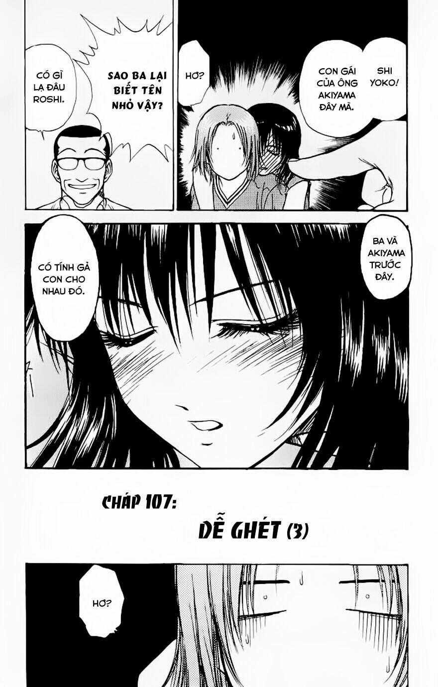 Salad Days Chapter 107 trang 1