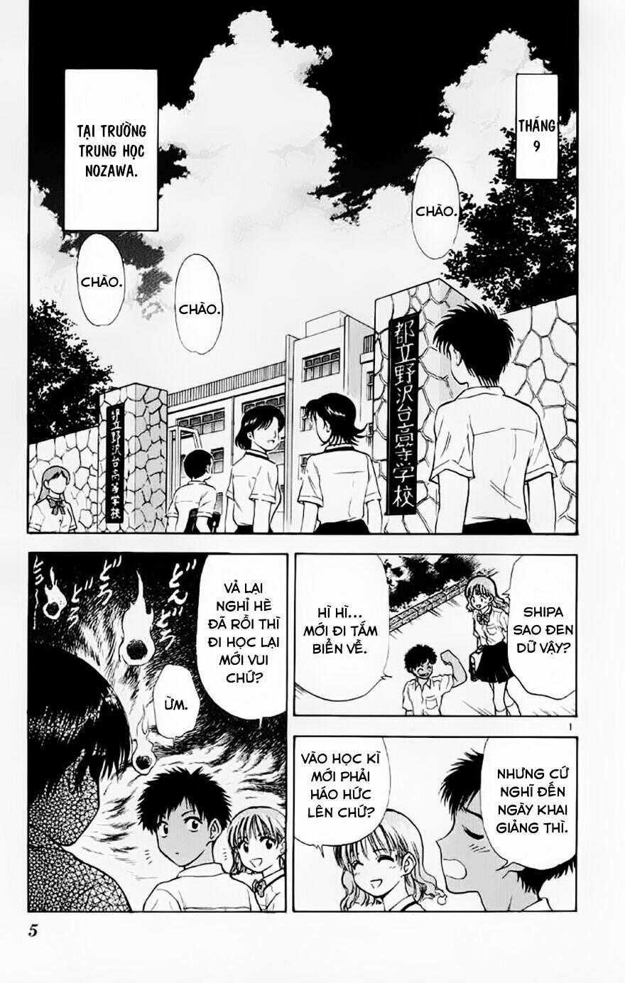 Salad Days Chapter 108 trang 1