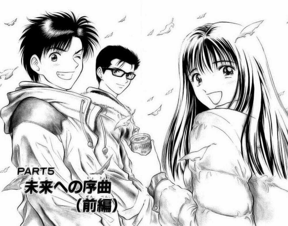 Salad Days Chapter 11 trang 1
