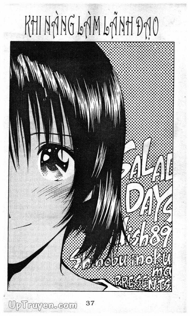 Salad Days Chapter 110 trang 0