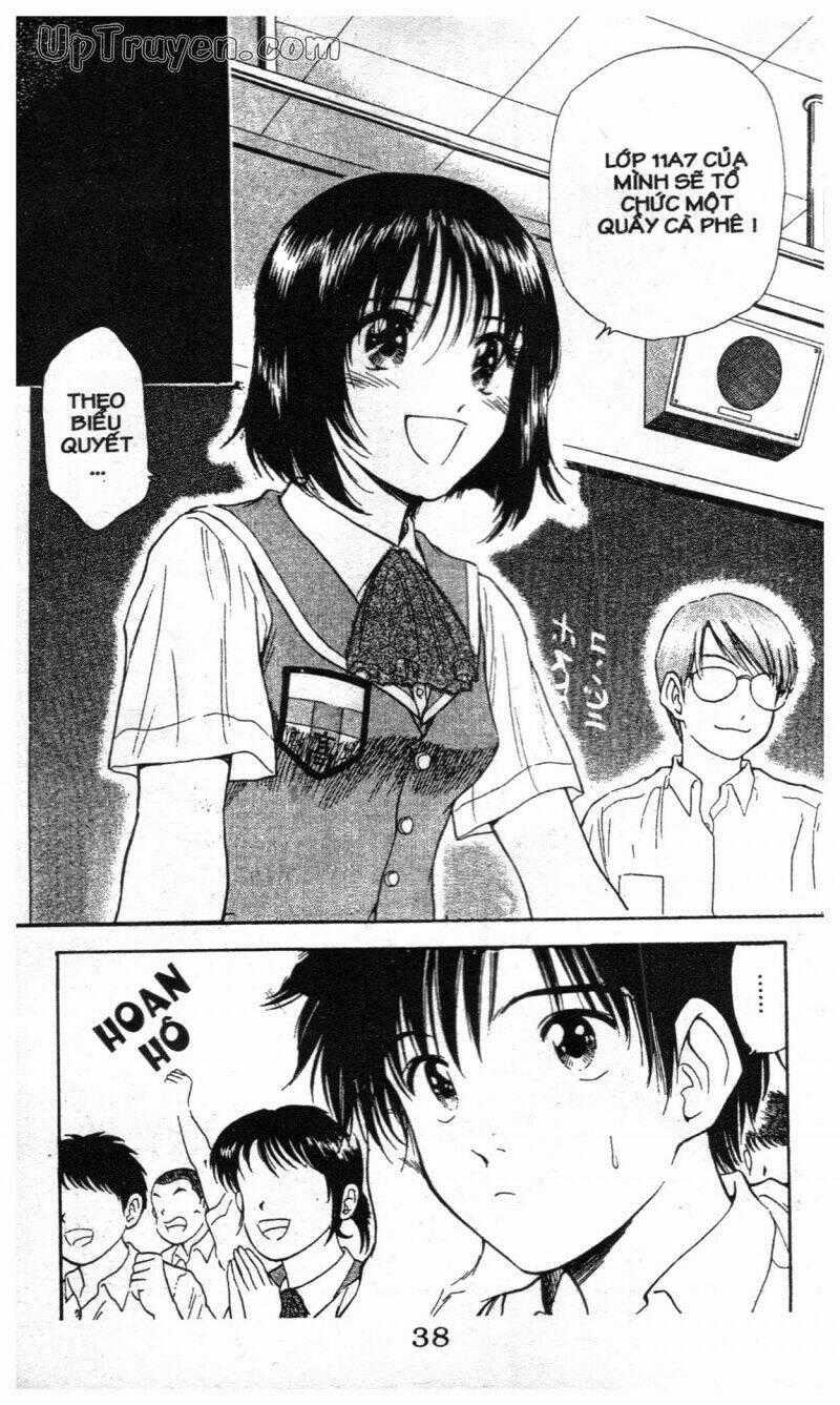 Salad Days Chapter 110 trang 1