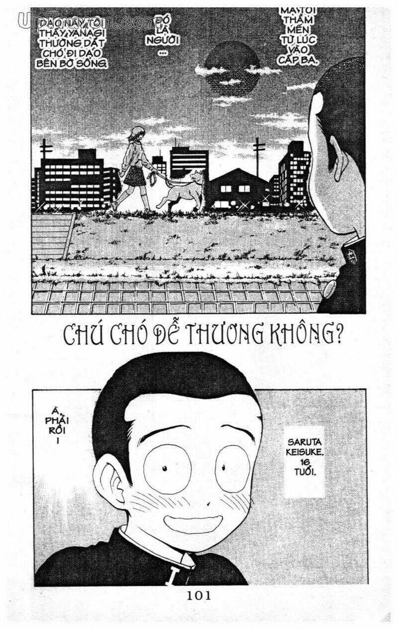 Salad Days Chapter 116 trang 1