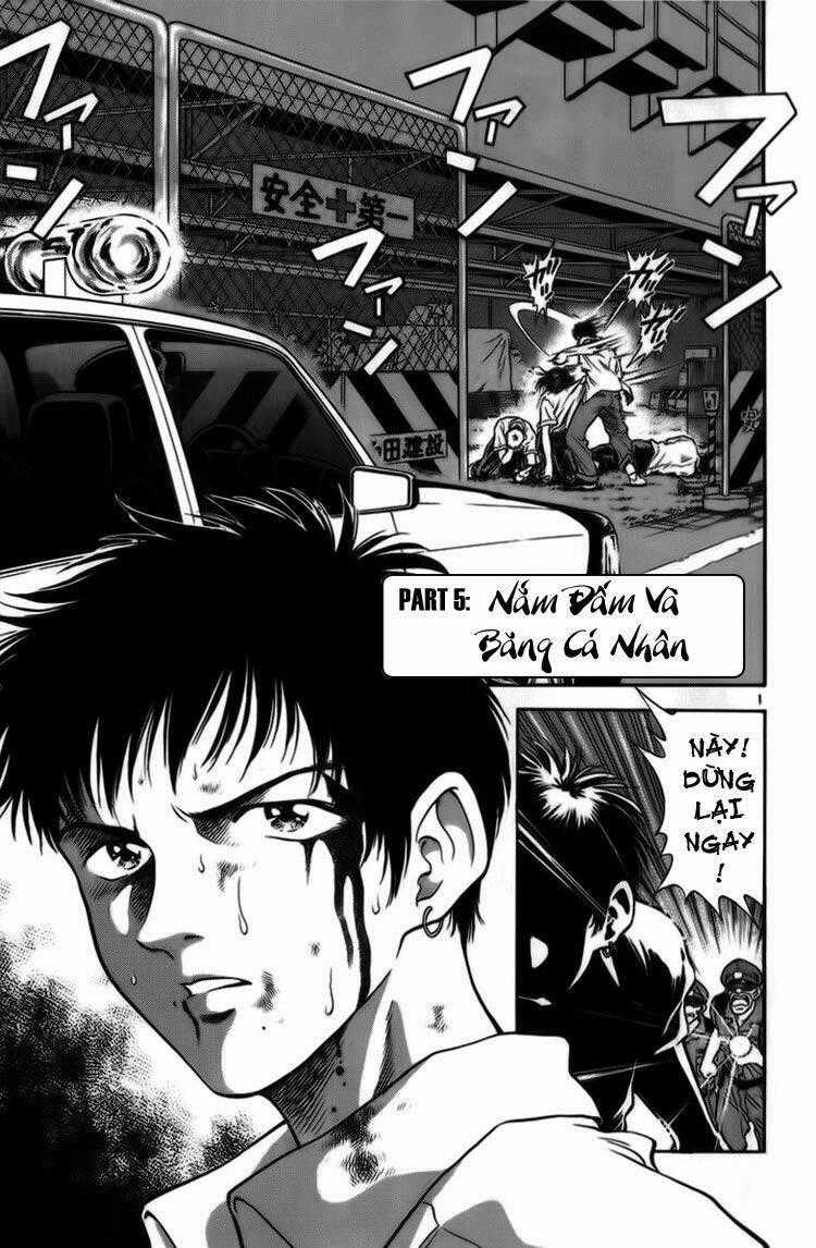 Salad Days Chapter 17 trang 1