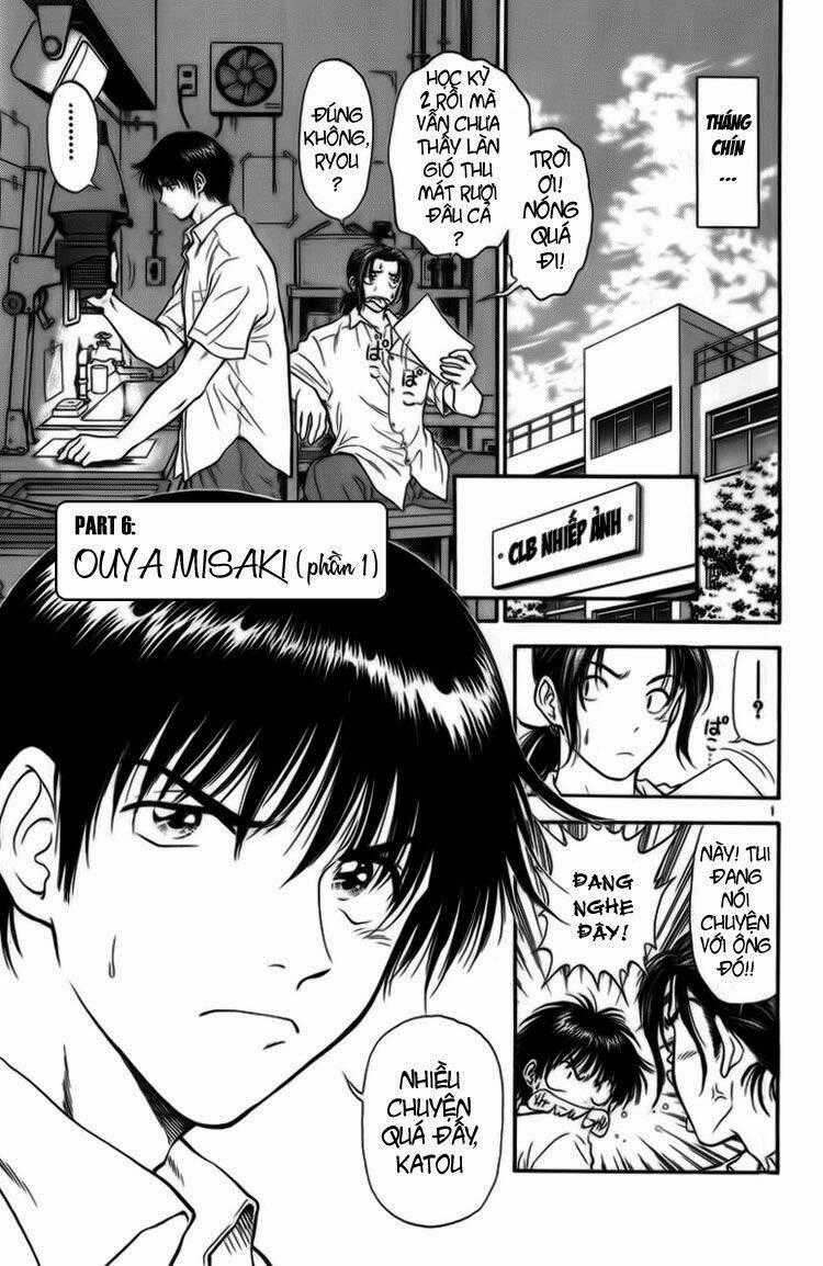 Salad Days Chapter 18 trang 1