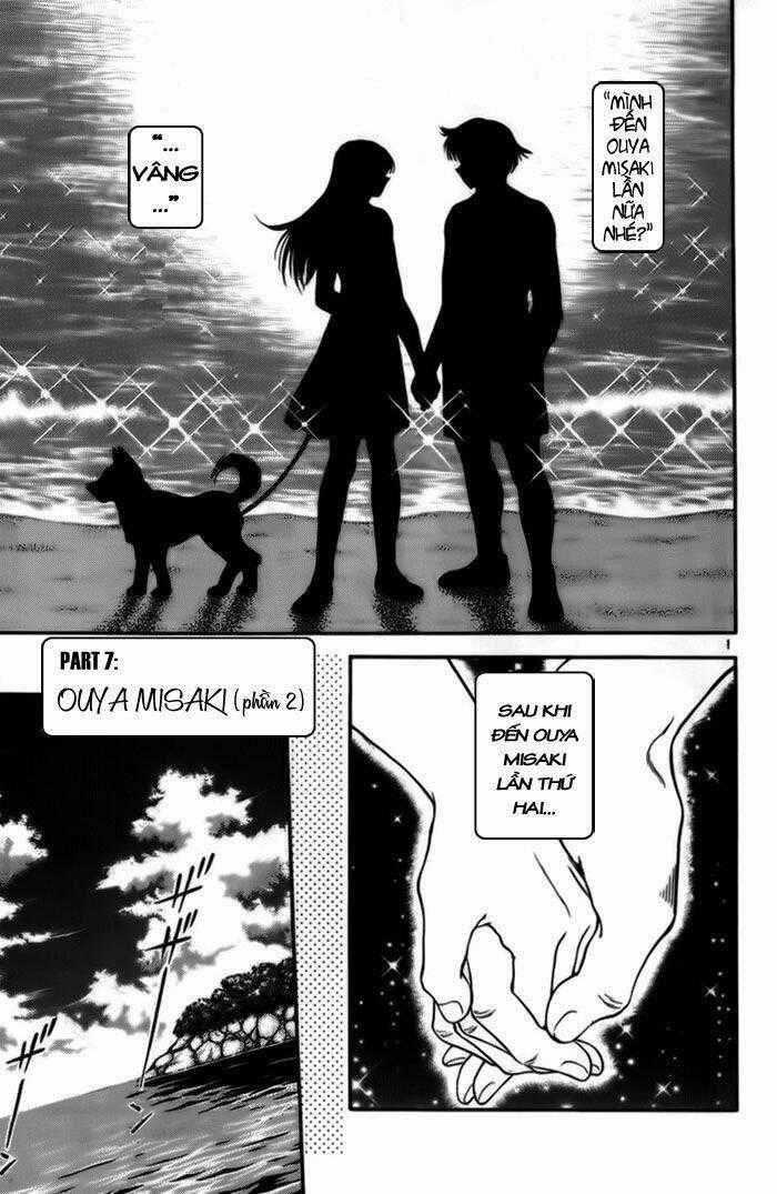 Salad Days Chapter 19 trang 0