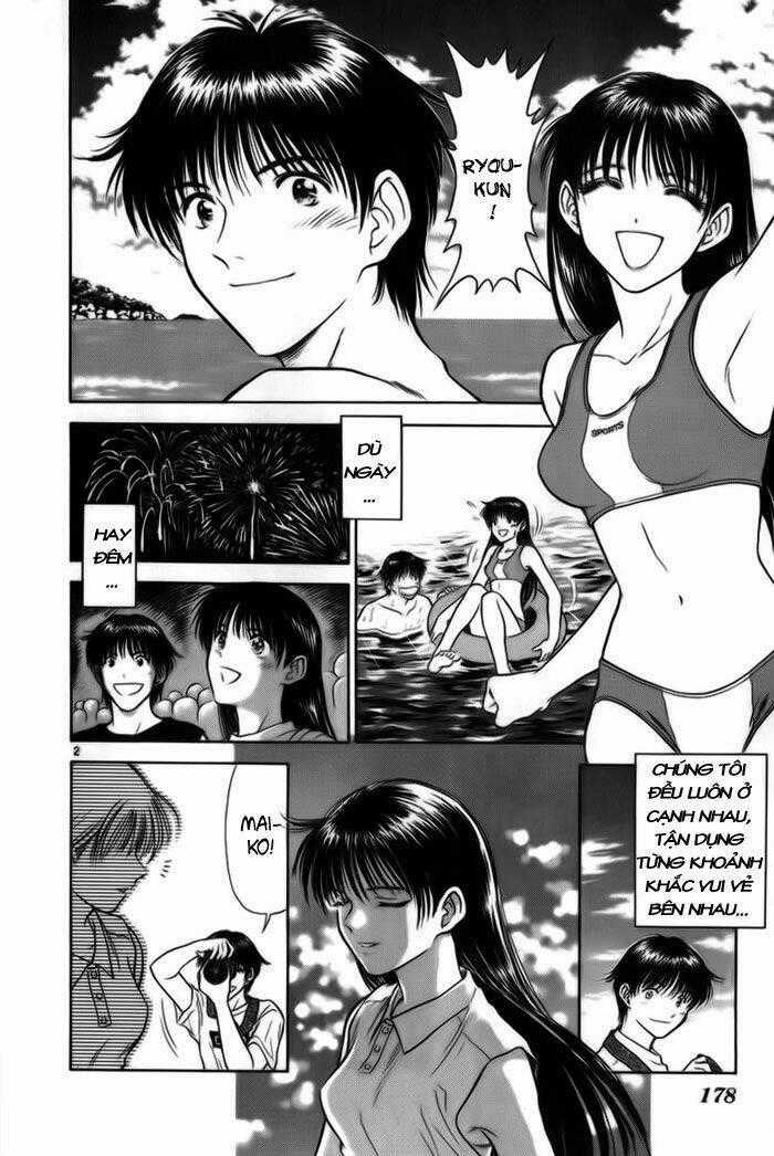 Salad Days Chapter 19 trang 1