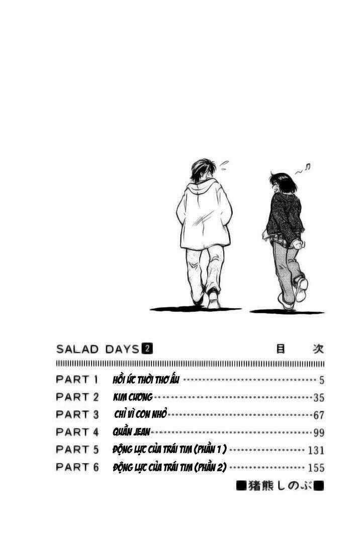 Salad Days Chapter 2 trang 1