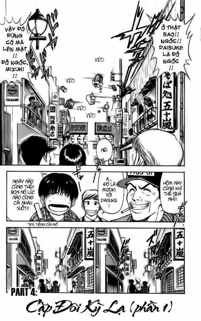 Salad Days Chapter 24 trang 0