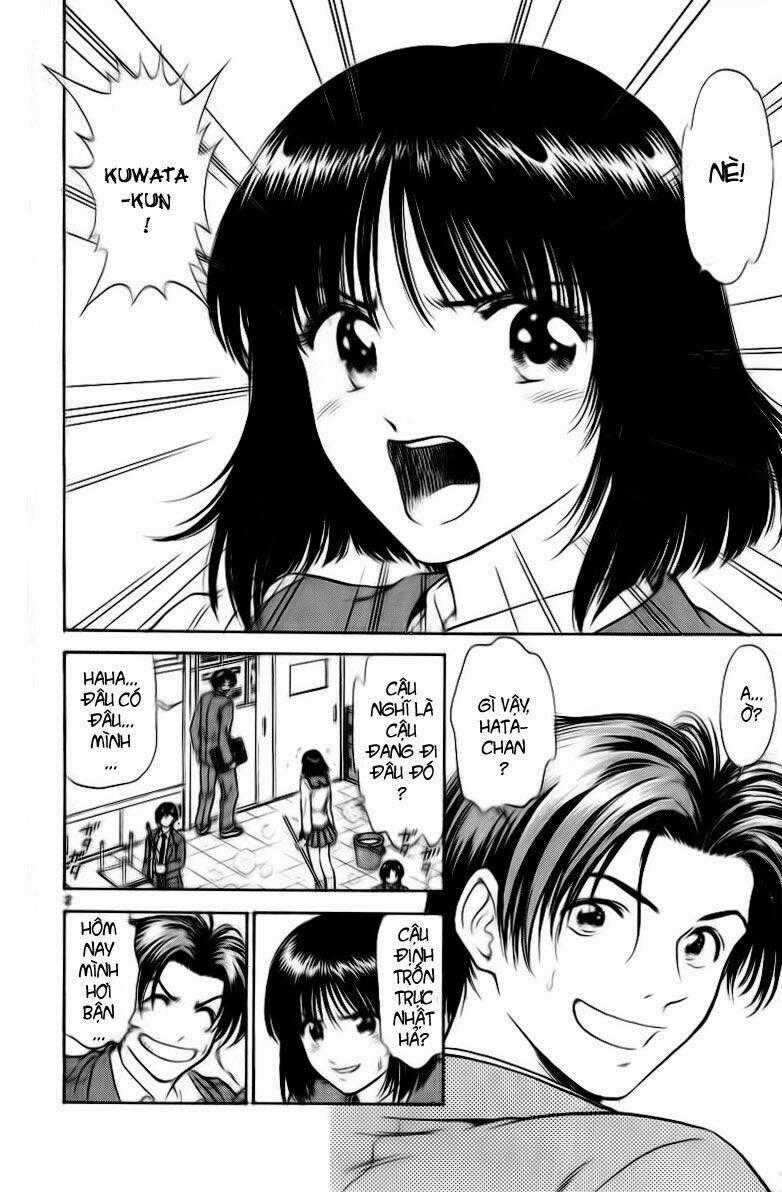 Salad Days Chapter 26 trang 1