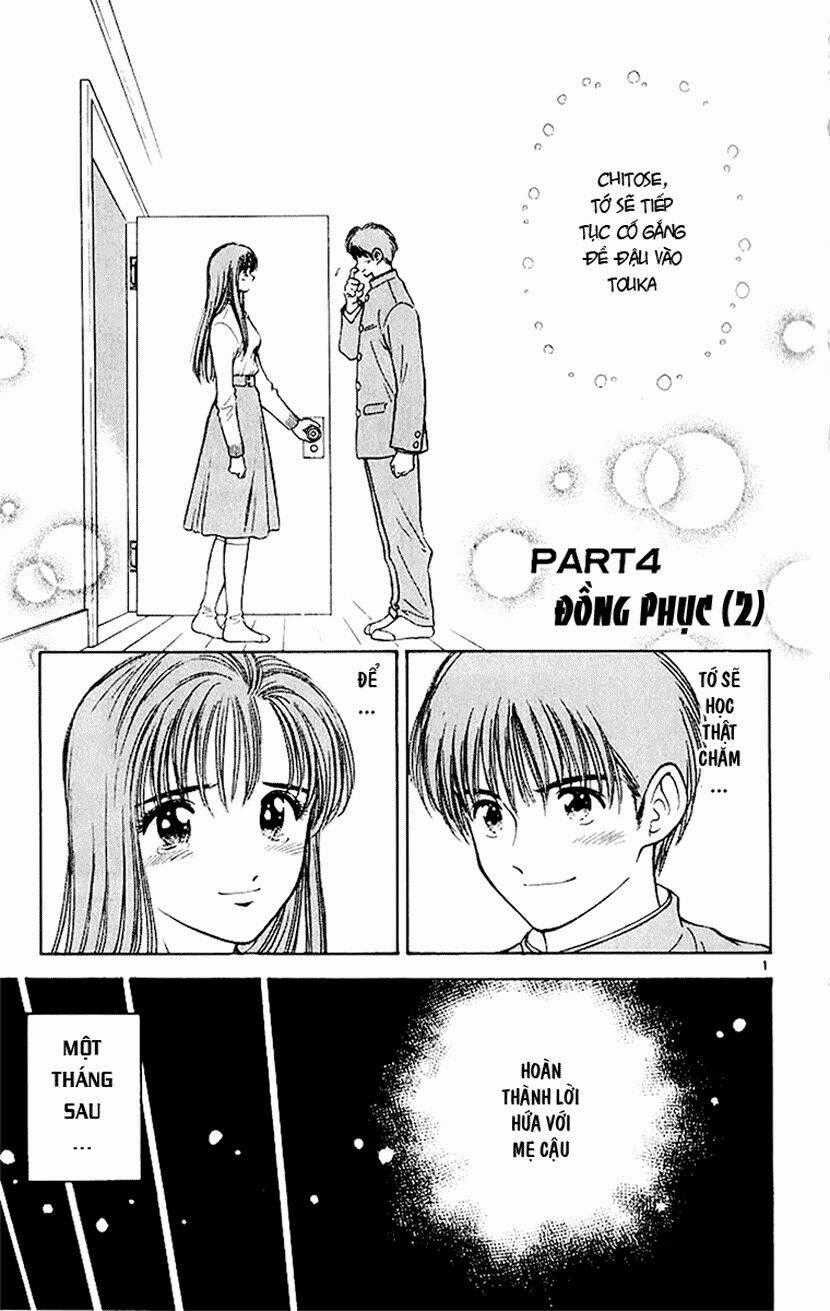 Salad Days Chapter 32 trang 0
