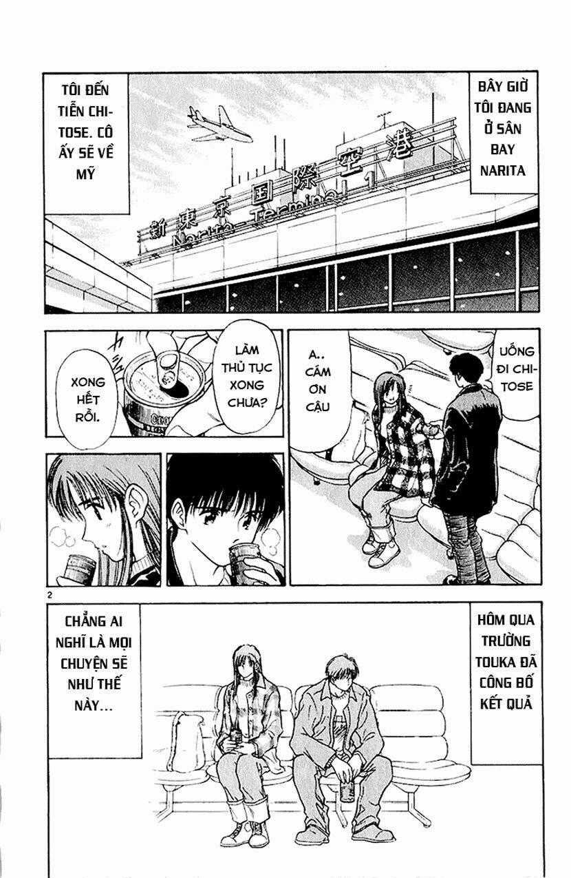 Salad Days Chapter 32 trang 1