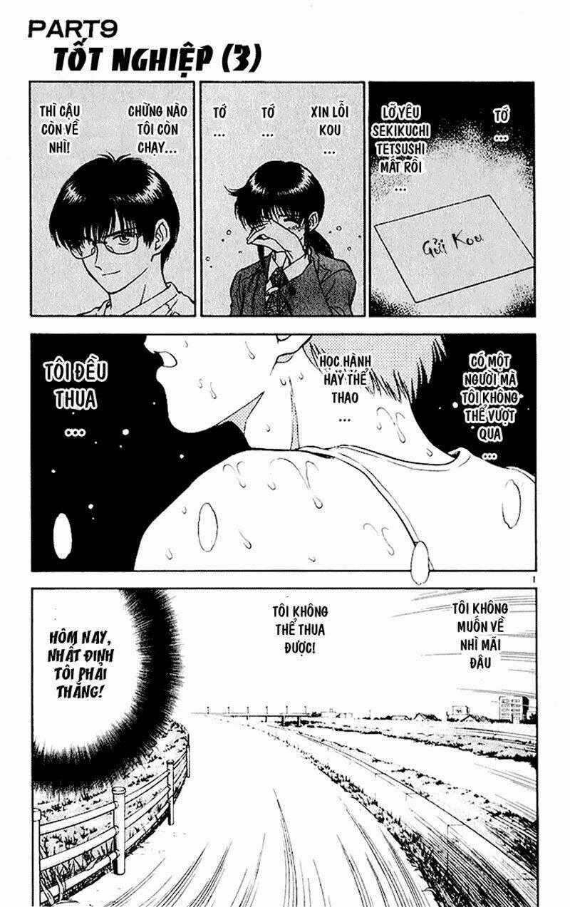 Salad Days Chapter 37 trang 1