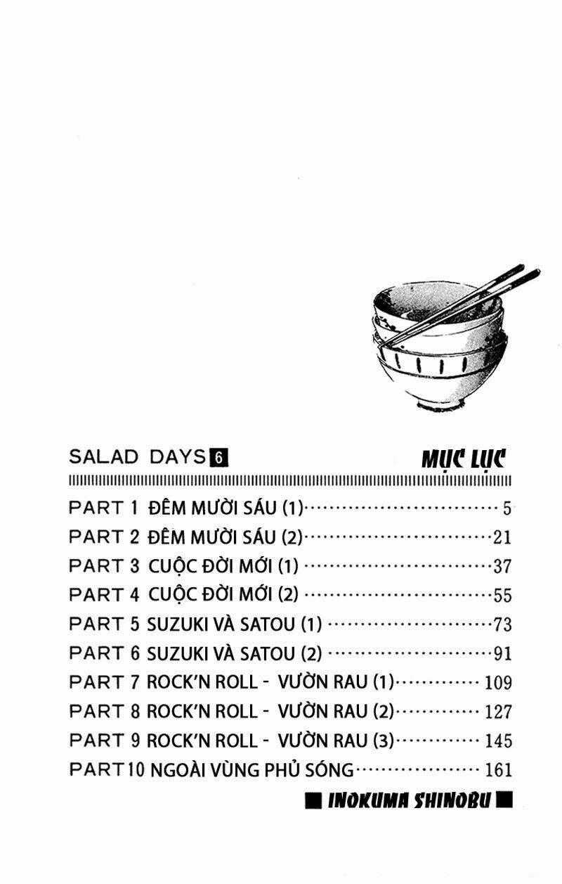 Salad Days Chapter 38 trang 1