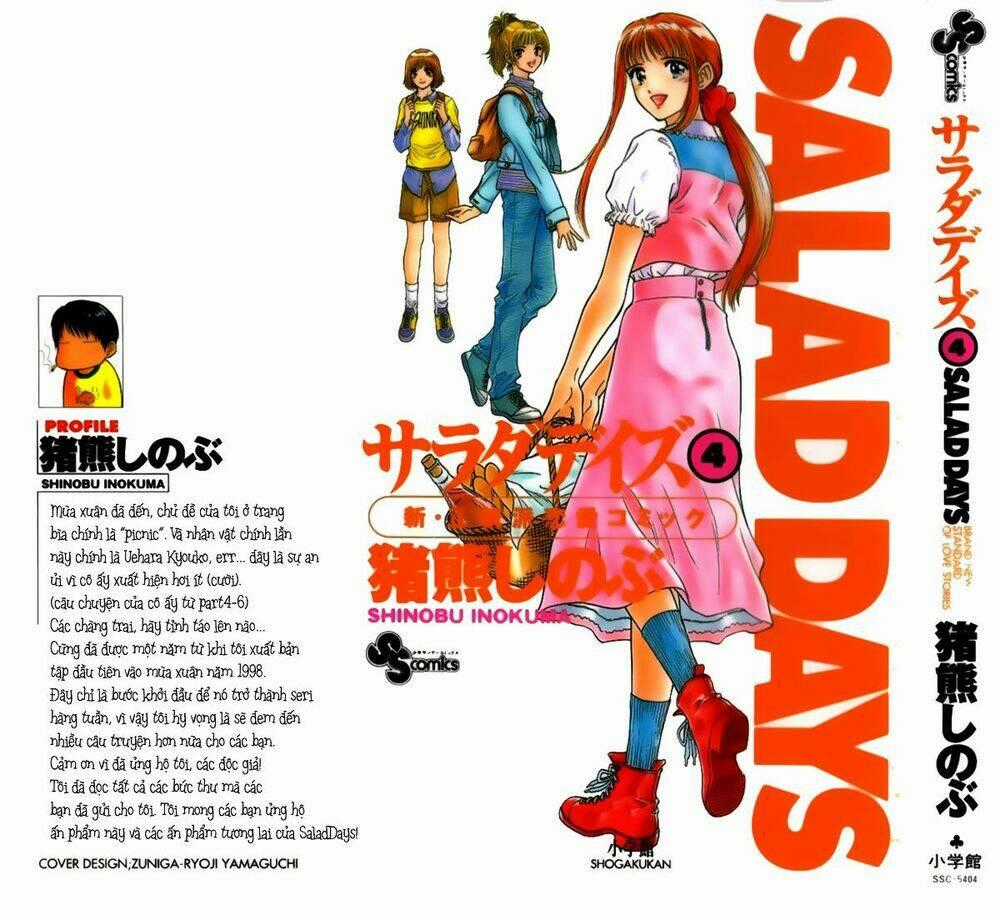 Salad Days Chapter 4 trang 1