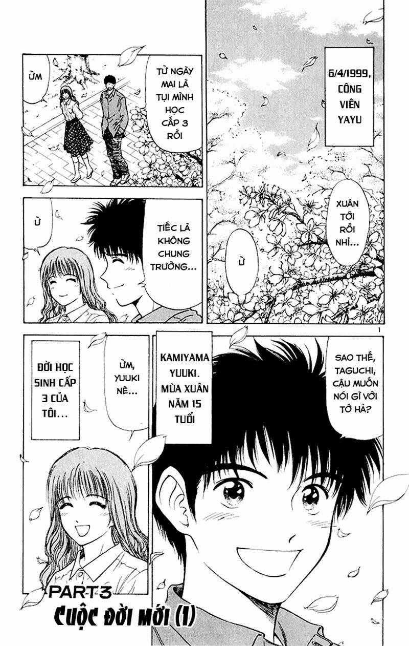 Salad Days Chapter 40 trang 0