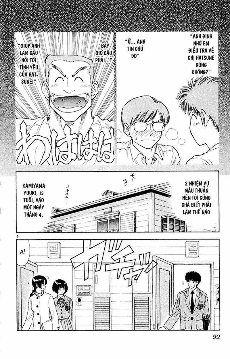 Salad Days Chapter 43 trang 1