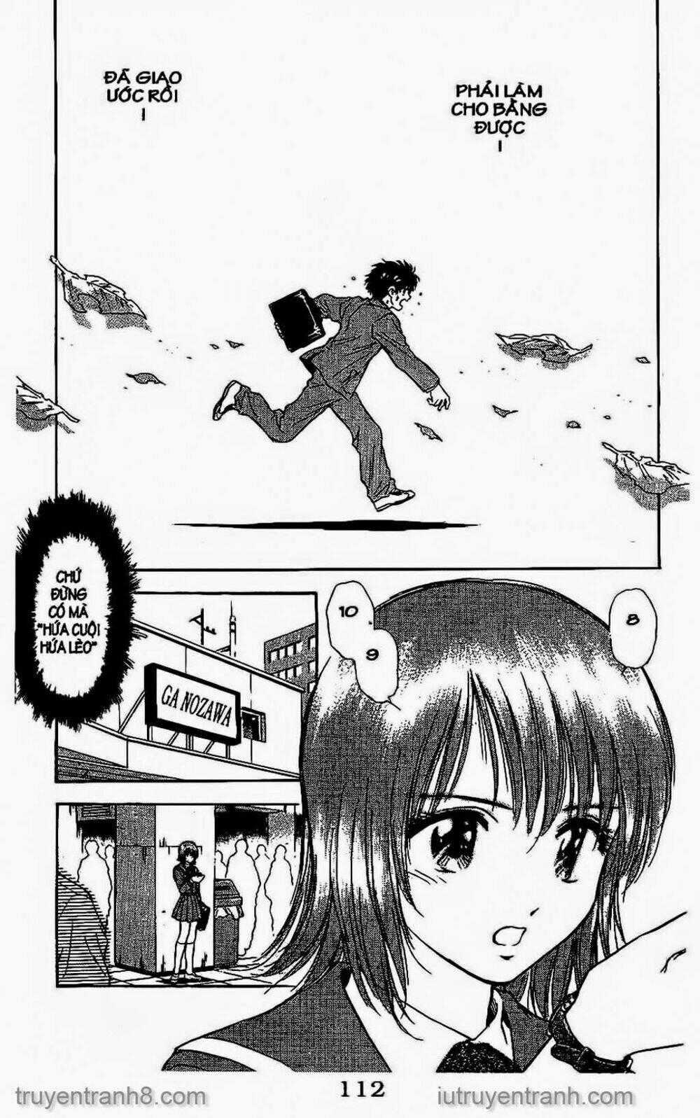 Saladdays Chapter 103 trang 1