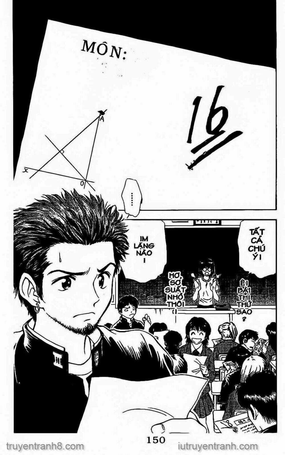 Saladdays Chapter 105 trang 1