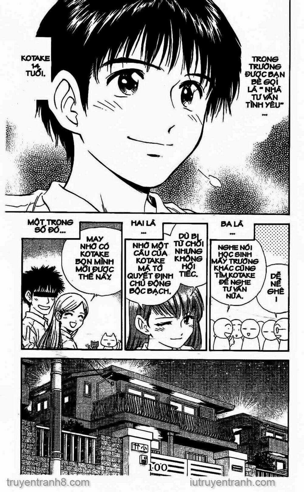 Saladdays Chapter 140 trang 7