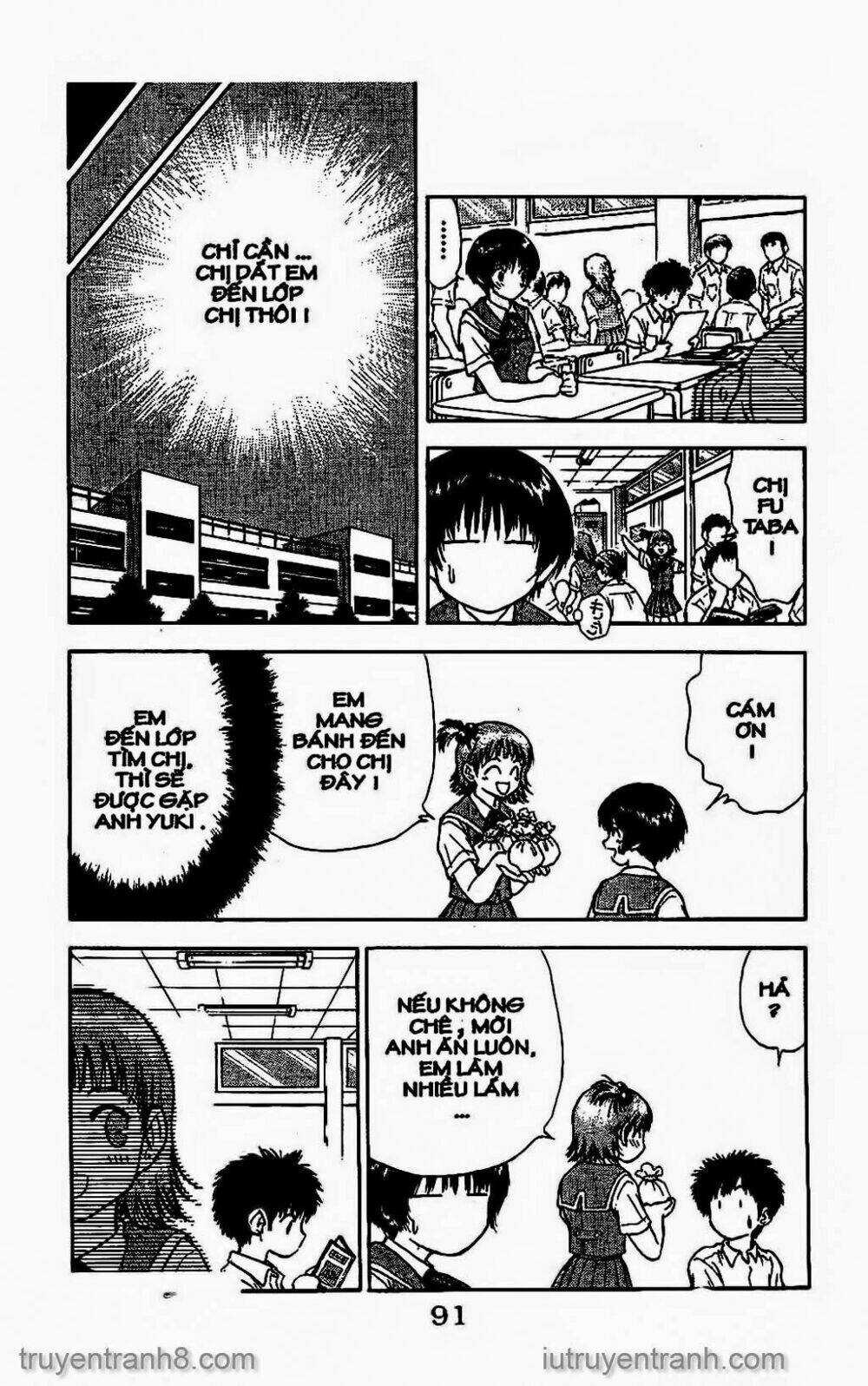 Saladdays Chapter 149 trang 13