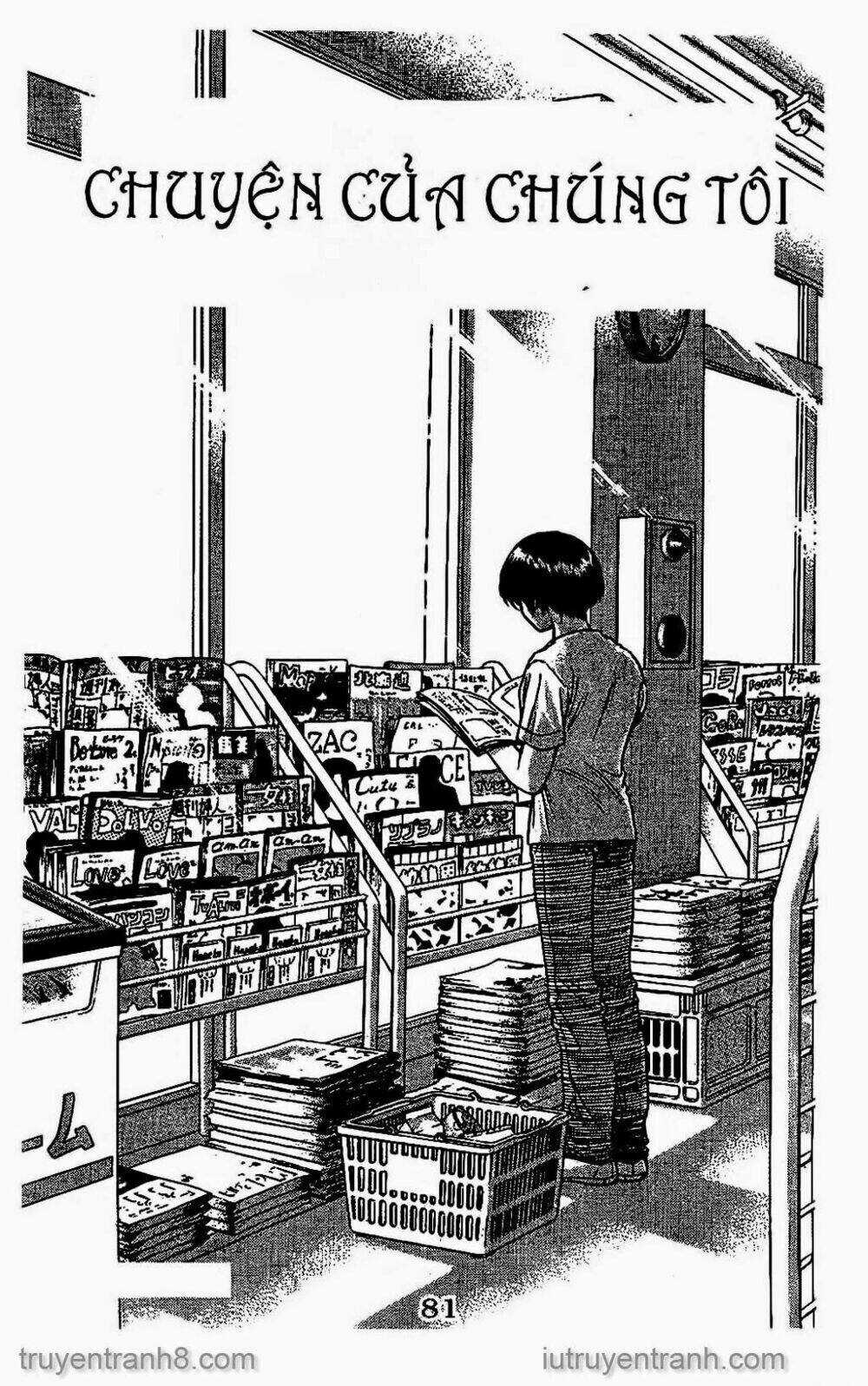 Saladdays Chapter 149 trang 3