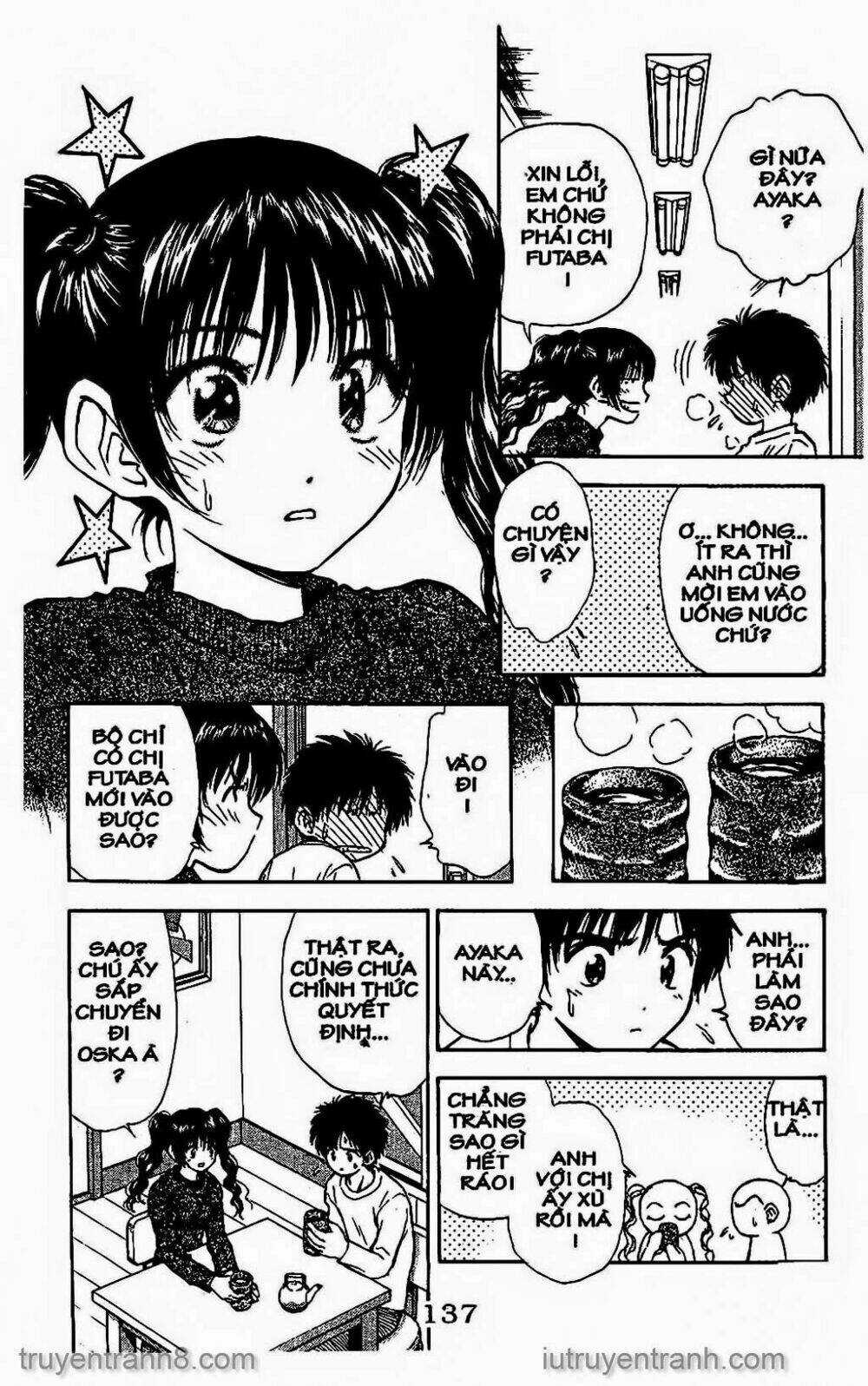 Saladdays Chapter 151 trang 3