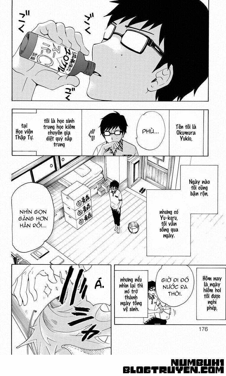 Salaryman Futsumashi Okumura Yukio No Aishuu Chapter 0.2 trang 2