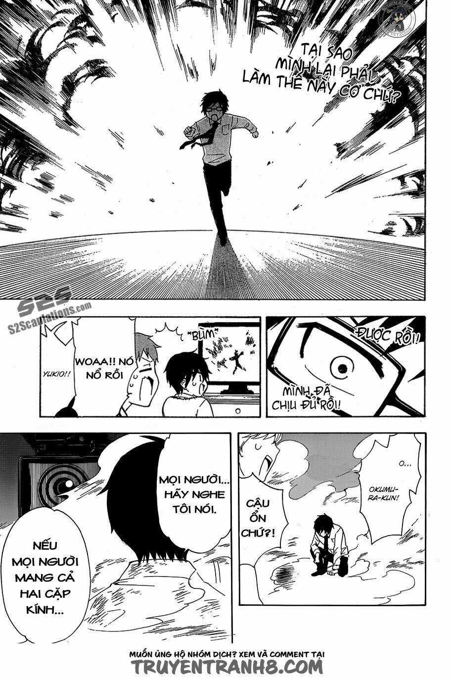 Salaryman Futsumashi Okumura Yukio No Aishuu Chapter 3 trang 11