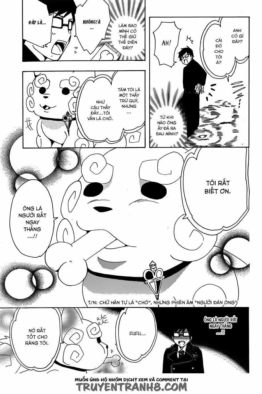 Salaryman Futsumashi Okumura Yukio No Aishuu Chapter 4 trang 5