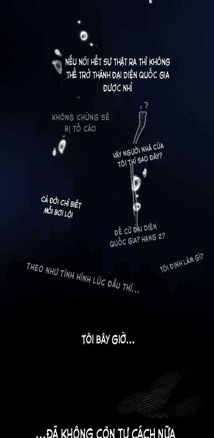 Salieri và Mozart Chapter 13 trang 32