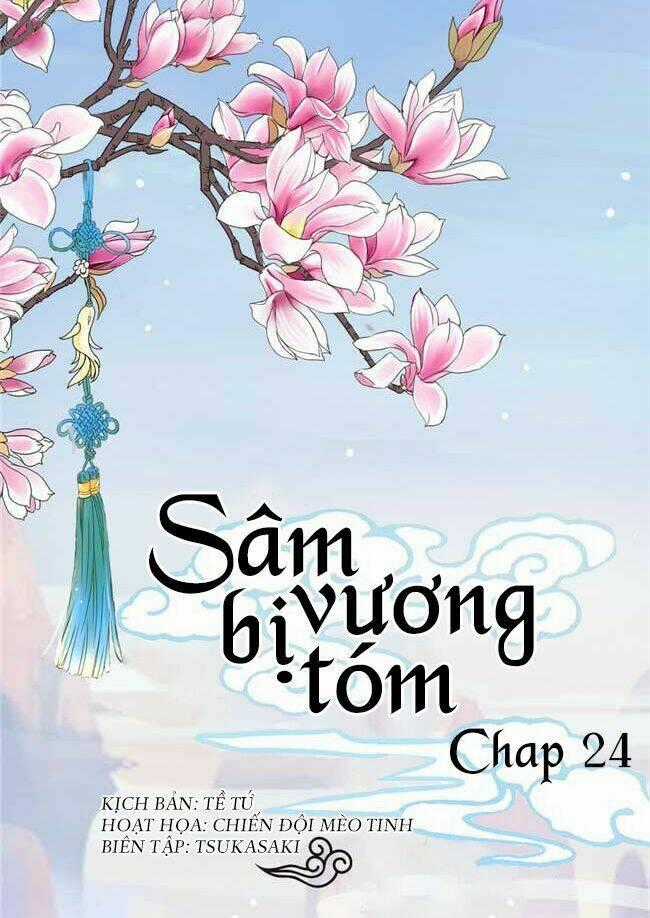 Sâm Vương Bị Tóm Chapter 24 trang 0