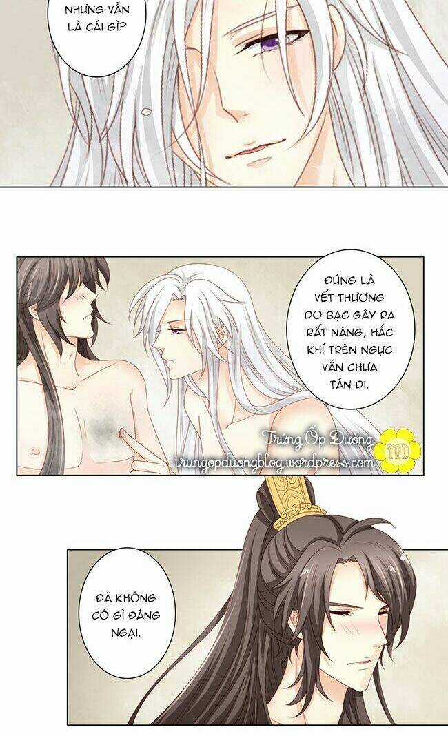 Sâm Vương Bị Tóm Chapter 24 trang 12