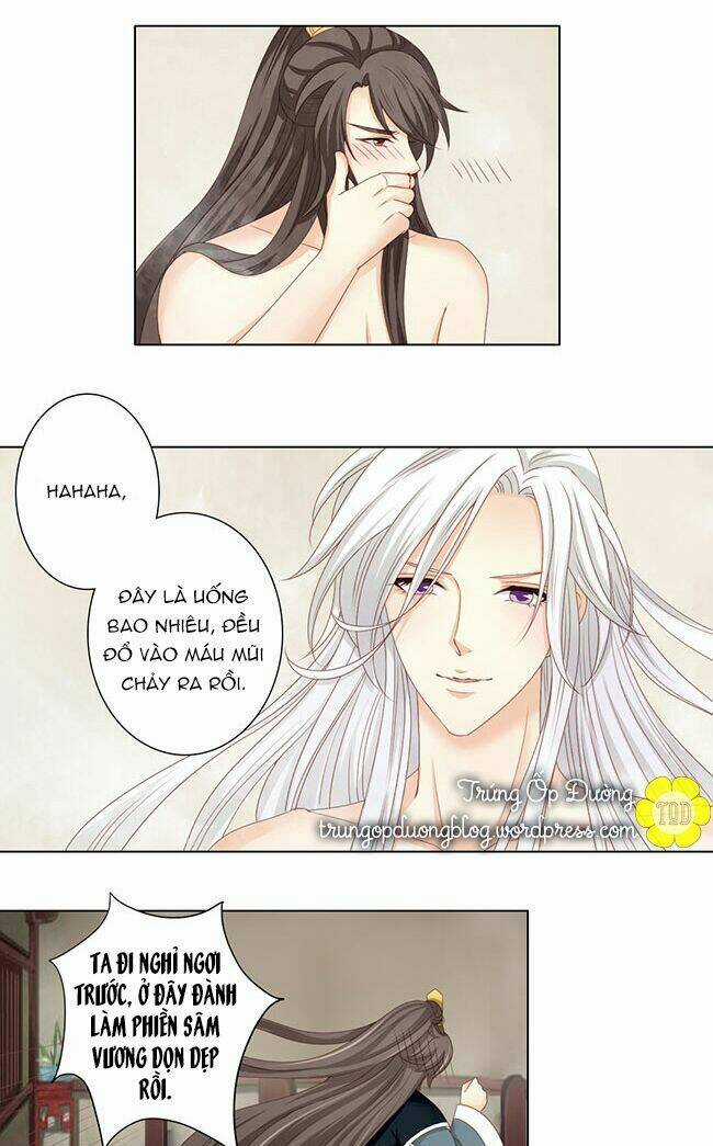 Sâm Vương Bị Tóm Chapter 24 trang 15