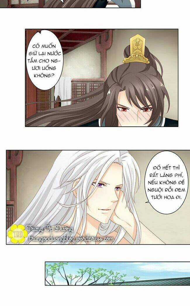 Sâm Vương Bị Tóm Chapter 24 trang 16
