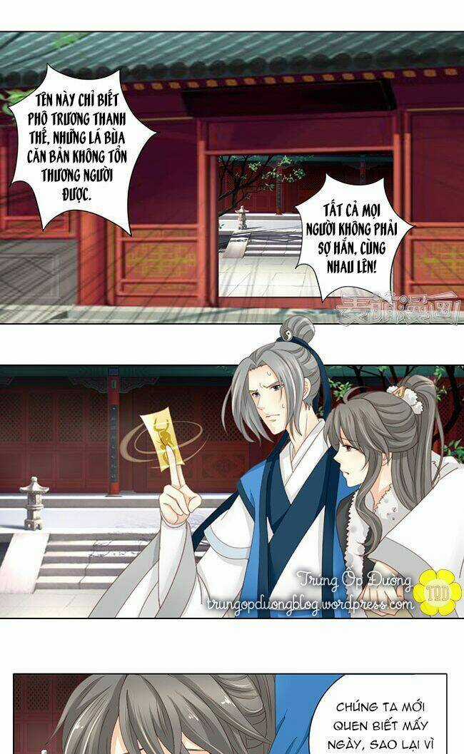Sâm Vương Bị Tóm Chapter 24 trang 17