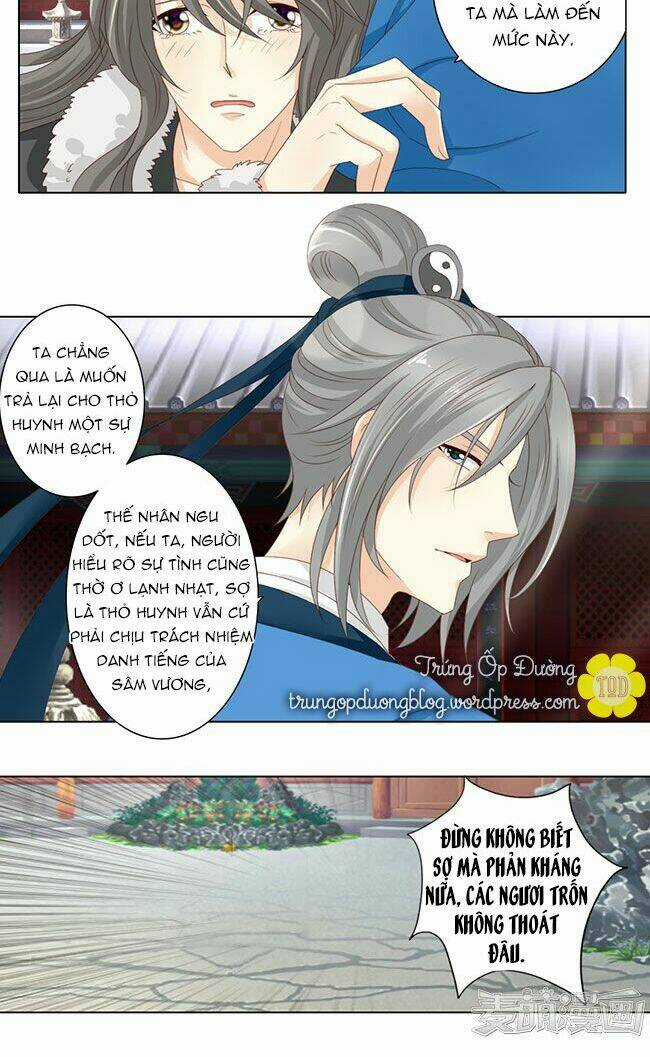 Sâm Vương Bị Tóm Chapter 24 trang 18