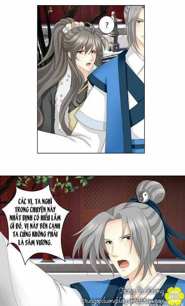 Sâm Vương Bị Tóm Chapter 24 trang 3