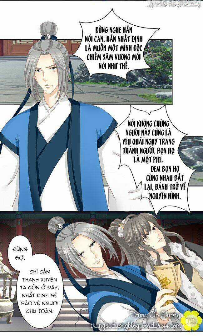 Sâm Vương Bị Tóm Chapter 24 trang 4