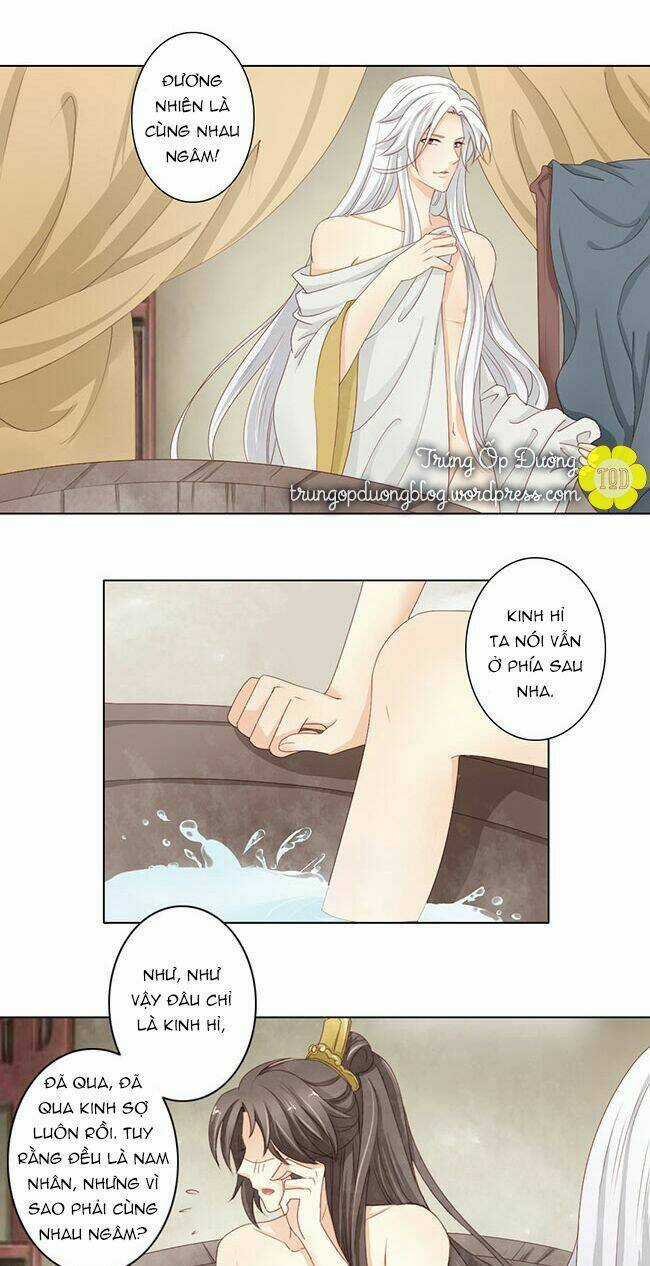Sâm Vương Bị Tóm Chapter 24 trang 9