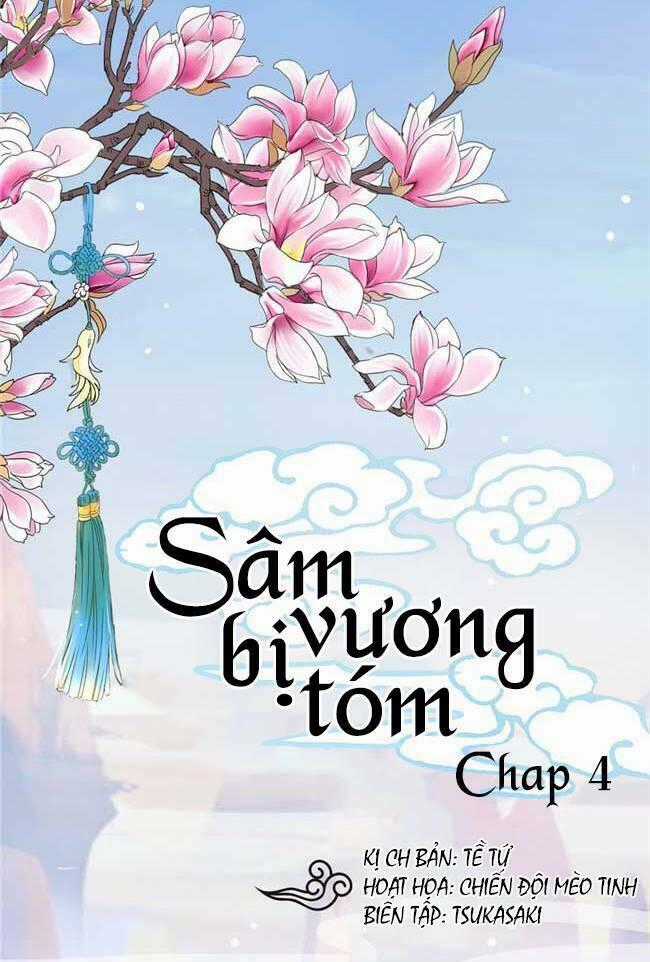 Sâm Vương Bị Tóm Chapter 4 trang 0