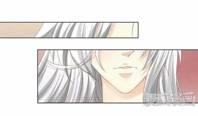 Sâm Vương Bị Tóm Chapter 8 trang 1