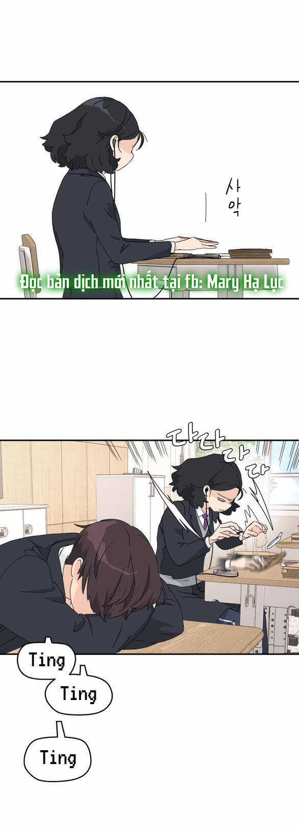 Sam Yi Tái Sinh Chapter 1.1 trang 15