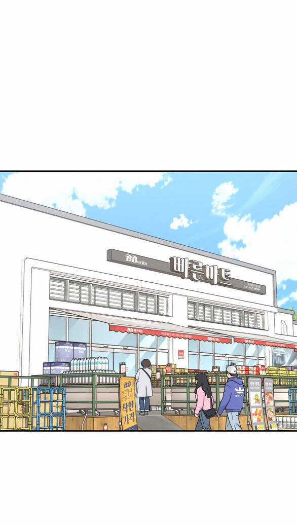 Sam Yi Tái Sinh Chapter 1.1 trang 19