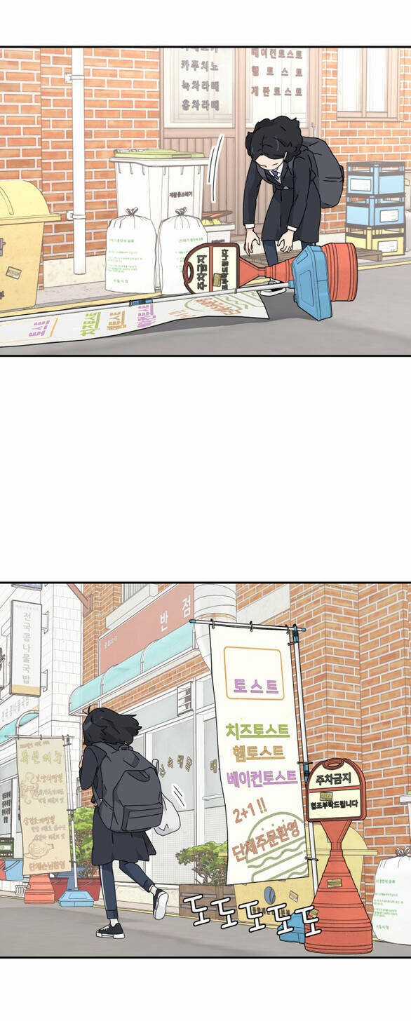 Sam Yi Tái Sinh Chapter 1.1 trang 38