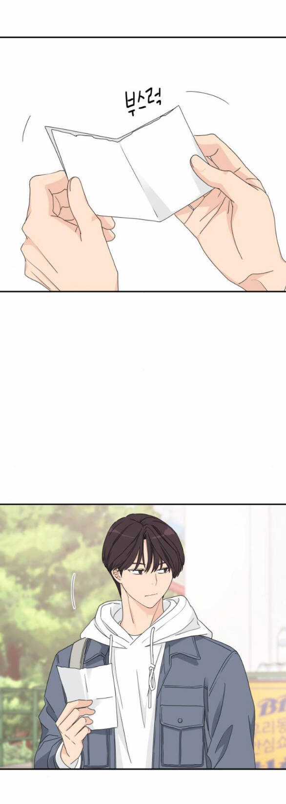 Sam Yi Tái Sinh Chapter 12.1 trang 12