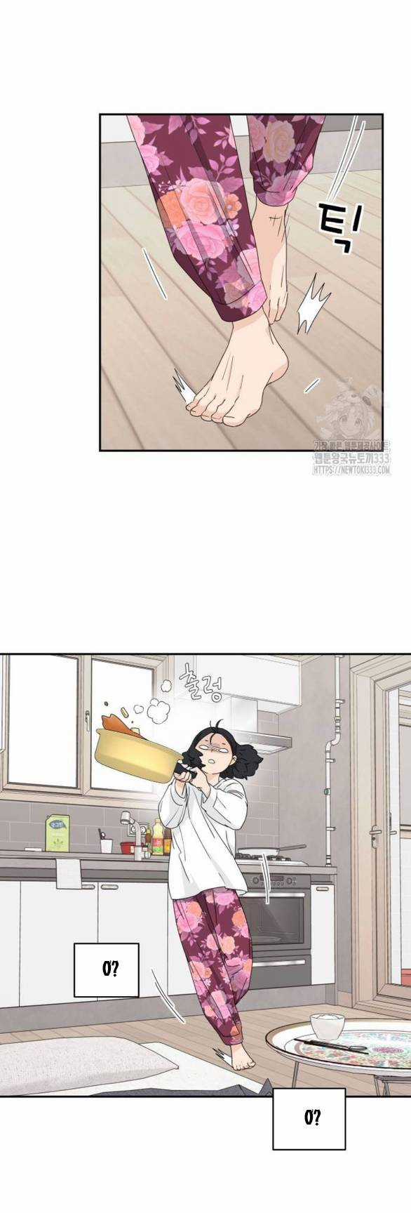 Sam Yi Tái Sinh Chapter 9.1 trang 12